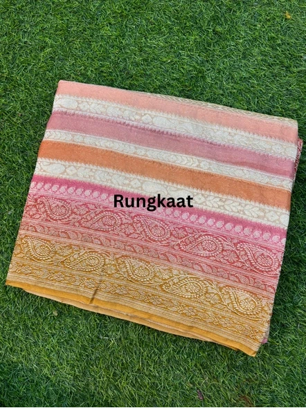Striped pink-orange-yellow saree with cream border and woven motifs.